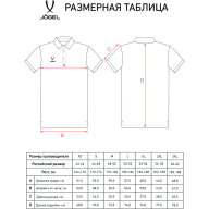 Поло JOGEL PREMIER PerFormDRY CVC Polo, красный - Поло JOGEL PREMIER PerFormDRY CVC Polo, красный