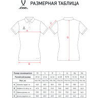 Поло женское JOGEL PREMIER PerFormDRY CVC Polo W, красный - Поло женское JOGEL PREMIER PerFormDRY CVC Polo W, красный