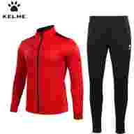 Костюм KELME NEW LINCE - Костюм KELME NEW LINCE